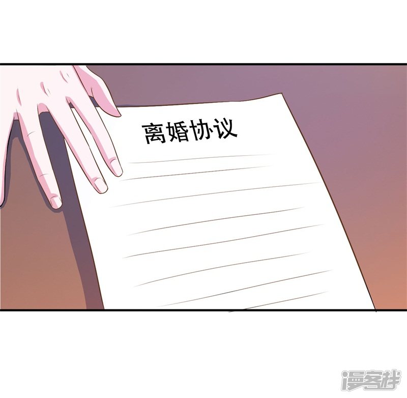 第36话 离婚协议27