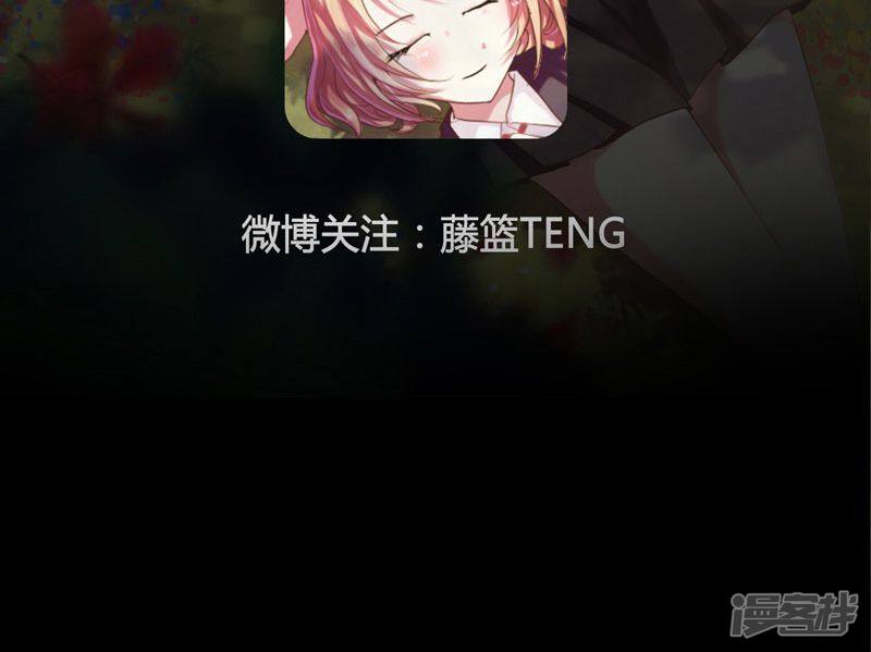 第15话 厕所激斗16