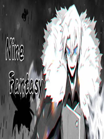 Nine Fantasy漫画