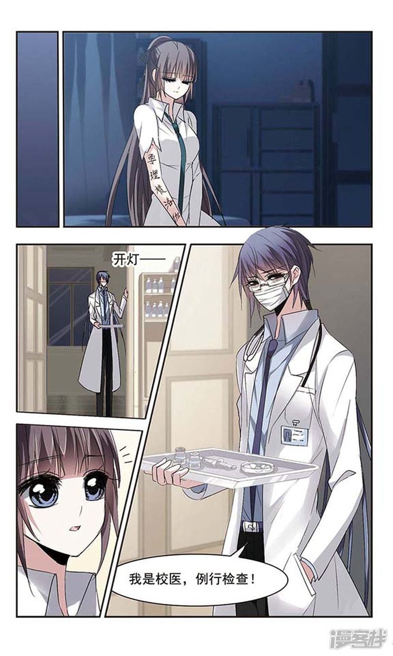 上一章 下一章